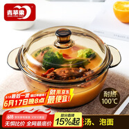 青苹果强化加厚玻璃煲带盖耐热玻璃汤碗面碗沙拉碗