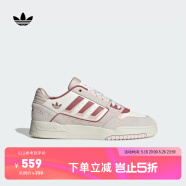 adidas DROP STEP LOW 2.0低帮休闲篮球板鞋女新款阿迪达斯三叶草 亮白/柔和深红/浅粉     35.5