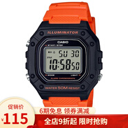 卡西欧（CASIO） 卡西欧(CASIO)户外学生运动防水电子表中性表男士腕表 W-218H-4B2