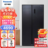 松下（Panasonic）对开门632升大容量变频风冷无霜双开门电冰箱 新一级能效银离子净味NR-B631MS-BH