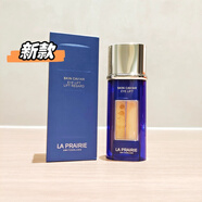 莱珀妮LaPrairie莱珀妮精华液/莱珀妮蓝鱼子酱珍珠囊精华紧致保湿补水 反重力眼部精华液20ml