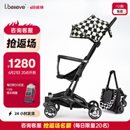爱贝丽（IBelieve）遛娃神器婴儿推车超轻便MINI伞车易折叠可坐可躺手推车小孩童车 小不点6S 格格blue 无灯版 6月+