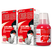 泰诺林对乙酰氨基酚口服混悬液100ml：3.2g,100ml*2