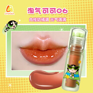 屈臣氏唇釉轻盈持色 LETSAQUA流光糖果唇釉(淘气可可06)