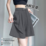 夏季网红大码冰丝山本短裤女2025新款百搭中裤小个子显瘦五分裤 K01-深灰色 3XL 建议145-160斤