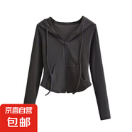 德绒纯欲风连帽开衫卫衣外套女春秋季修身休闲显瘦长袖短款上衣潮 深灰 M