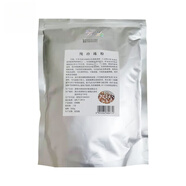 伊梵麦超细纯珍珠粉面膜粉女外用可搭配美白可食用内服天然纳米级补水产 1袋 500g 散装实惠装