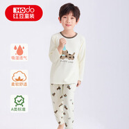 红豆儿童保暖内衣套装A类男女童秋衣裤套装学生秋冬打底 快乐小狗160