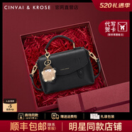 CinvaiKrose官网包包女包2025年新款斜挎包女士小手提包生日520送女朋友礼物 黑色【限定礼盒+拉菲草+手提袋】