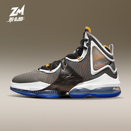 耐克（NIKE）男鞋Lebron 19 EP 勒布朗詹姆斯19代气垫缓震训练实战男子篮球鞋 DC9340-002 黑灰 41