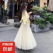 纱裙半身裙女夏季2025新款超仙垂感显瘦a字网纱裙中长款大摆伞裙 白色【1305】 M 【推荐90-110斤】