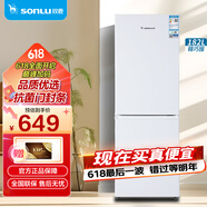 双鹿182升双门冰箱 低温补偿 节能低音 持久锁冷保鲜 冷藏冷冻小型家用两门电冰箱 BBM182S（白色）