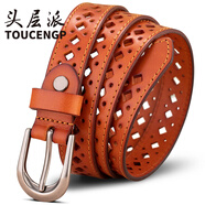 头层派皮带女真皮头层纯牛皮夏季时尚百搭免打孔腰带女细窄款装饰情人节 驼色带身宽1.8cm 105cm 体重115-125 /裤码31-32