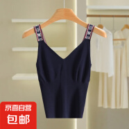 品牌折扣店专柜同款【可可N】可外穿小背心修身吊带2025春装新款 藏青 S S155/80A (建议95斤以内)