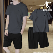 乔丹运动套装男夏季新款透气跑步健身训练服冰丝感短袖短裤速干两件套 驼灰色/黑色 2XL/185