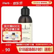 Sukin,面部保湿乳液，4.23 液量盎司（125 毫升） 4.23液量盎司82900