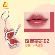 屈臣氏唇釉轻盈持色 LETSAQUA嘟嘟小冰块唇釉(玫瑰茶冻02)