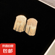银针中古圆形花朵流苏耳环欧美复古金属感耳钉气质轻奢耳饰批发女 19#银针-金色弧线流苏.