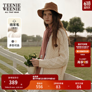 Teenie Weenie小熊女春季简约复古法式绞花时髦中长款毛衣针织开衫 象牙白 S (160)