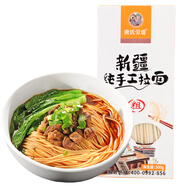 唐氏劳道新疆特产手工拉条子拉面兵团家常拌面荞麦黑小麦蔬菜面速食面 小麦粗面 500g/盒 2盒装