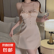 缎面加胸垫木耳边甜美诱惑蕾丝拼纱吊带睡裙简约外袍女家居服套装 杏粉（睡裙） M 80-105