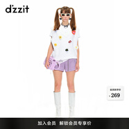 DZZIT明星同款地素春夏季新款紫色小香风粗花呢短裤女3H2Q1051Y 紫色 XS