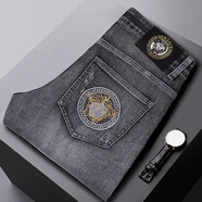 VERSACE JEANS COUTURE范思哲四季款刺绣潮牌高端牛仔裤弹力修身小脚长裤 221*烟灰 31