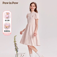PawinPaw【新中式】卡通小熊春夏款童装连衣裙礼服旗袍裙 成人款 粉红色/25 175 cm