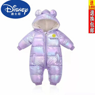迪士尼婴儿羽绒棉爬爬服冬季男女宝宝连体衣羽绒服爬服新生儿哈衣外出服 紫色【笑脸款免洗面料易打 100 码15-24个月