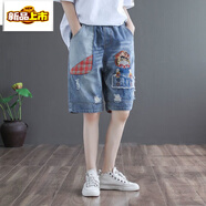 初径高腰复古文艺夏季新款贴布刺绣牛仔五分裤女宽松直筒裤薄款中裤潮 8819#蓝色 M 96~110斤