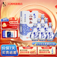 牛栏山二锅头 青花瓷 整箱装 清香型白酒 高度酒 52度 500mL 6瓶