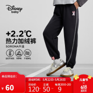 迪士尼（DISNEY）童装儿童女童加绒针织分割长裤时尚洋气裤子24冬DB441AA12黑110