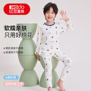 红豆儿童保暖内衣套装A类男女童秋衣裤套装学生秋冬打底 火箭星球150