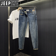 JEEP SPIRIT吉普牛仔裤男秋季潮牌弹力休闲百搭九分裤青年韩版潮流简约修身男 蓝色 29 105-110斤