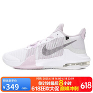 耐克（NIKE）男子篮球鞋AIR MAX IMPACT3运动鞋DC3725-101 白粉 44 