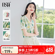 欧莎（OSA）小清新爱心提花针织衫女夏季新款宽松显瘦薄款v领短袖T恤上衣 黄绿色 L