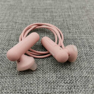 索尼（SONY）WI-SP500 SP510半入耳式挂脖无线运动蓝牙耳机跑步耳麦 SP500粉色全新裸机 官方标配