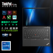 ThinkPad P16/P16V 视频剪辑高性能设计师图形工作站笔记本电脑IBM 可选P15V升级版P16V P14s】i7-1360P A500 2.2K 16G内存 512G固态 人脸+指纹双识别