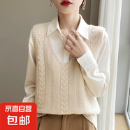 25秋冬新款针织马甲背心女宽松打底外穿无袖坎肩马甲/RYAD415-X 浅米杏 L 120-130