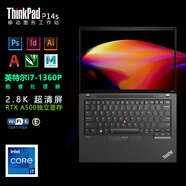 ThinkPad P16/P16V 视频剪辑高性能设计师图形工作站笔记本电脑IBM 可选P15V升级版P16V P14s】i7-1360P A500 2.8K 16G内存 512G固态 人脸+指纹双识别