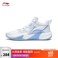 李宁（LI-NING）轻速1.0丨实战篮球鞋男网面透气减震水泥克星防侧翻运动鞋 荧光绣蓝紫/雪青蓝-4 42