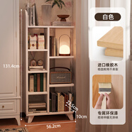 树语枫全实木书架家用客厅转角书柜小户型多层置物架落地卧室靠墙收纳架 白色-全实木【不满意包退】