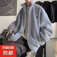 摇粒绒外套男2024新款秋冬羊羔毛潮牌冬装羊羔绒冬季痞帅 蓝色 L