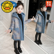 G.duck女童秋冬装外套2025新款韩版呢子洋气中大儿童加绒加厚毛呢大衣潮 蓝色 120