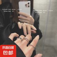 轻奢蝴蝶开口冷淡风戒指女组合套装甜酷辣妹风网红感 三件套潮酷戒指