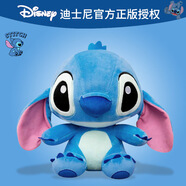 迪士尼（Disney）毛绒玩具星际宝贝史迪仔玩偶布娃娃抱枕生日礼物女生 史迪奇公仔