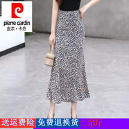 皮尔卡丹（pierre cardin）半身裙女23夏薄款高腰长款半裙坠感一步裙子包裙包臀裙鱼尾裙长裙 小碎花 蓝底碎花 XL 性感腰125-135斤