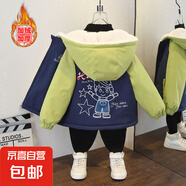宝宝秋冬新款时尚撞色连帽外套女童洋气字母印花加绒棉衣 棒小孩加绒外套藏青色 100