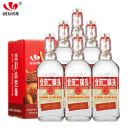 永丰牌北京二锅头金奖小方瓶清香型白酒出口小方瓶红标42度500ml*6瓶