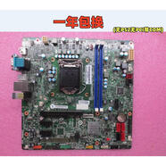 联想天骄原装联想启天M4600/M4650/扬天M4900C/M4601C/M4200f-00 IH110MS主板 IH110MS(无PS2无PCI带COM)